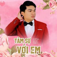 Tâm Sự Với Em