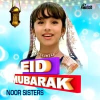 Eid Mubarak