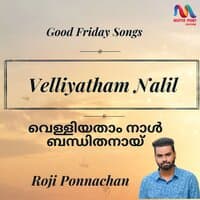 Velliyatham Nalil - Single