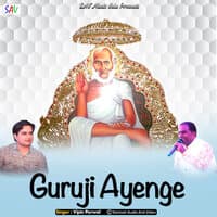 Guruji Ayenge