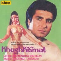 Khushkismat