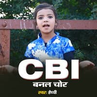 CBI Banal Chor