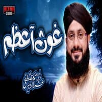 Ghaus E Azam - Single