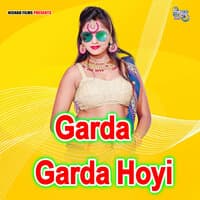 Garda Garda Hoyi