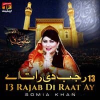 13 Rajab Di Raat Ay - Single