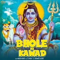 Bhole Ki Kawad - Single