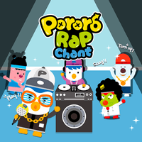 Pororo Rap Chant