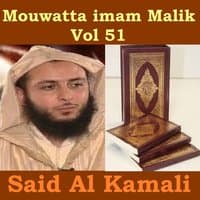 Mouwatta Imam Malik, Vol. 51