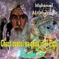 Charh ousoul wa qawâ'id Al Fiqh, Partie  7