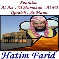 Sourates Al Asr , Al Humazah , Al Fil , Qoraich , Al Maun