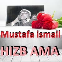 Hizb Ama