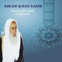 Ahkam Quran Karim