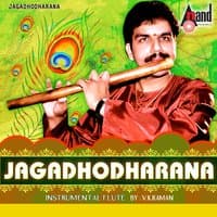 Jagadhodharana -  Peelu   -  Adi