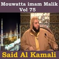 Mouwatta Imam Malik, Vol. 75