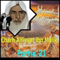 Charh Alfiyyat ibn Malik, Partie 21