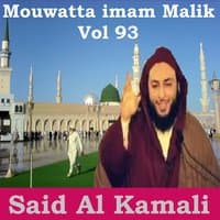 Mouwatta Imam Malik, Vol. 93