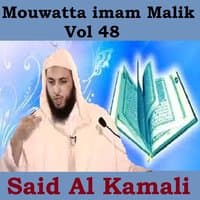 Mouwatta Imam Malik, Vol. 48