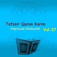 Tafssir Quran Karim Vol 37