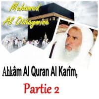 Ahkâm Al Quran Al Karîm, Partie 2