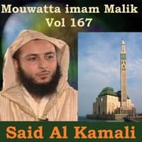 Mouwatta Imam Malik, Vol. 167