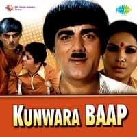 Kunwara Baap