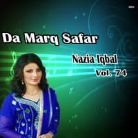 Da Marq Safar, Vol. 74