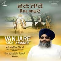 Vanjare Sikh Aavande