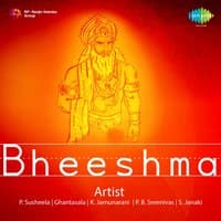 Bheeshma