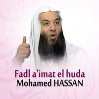 Fadl a'imat el huda