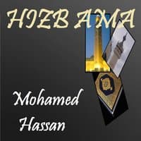 HIZB AMA