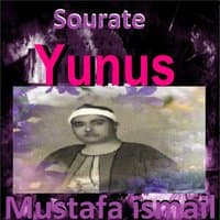 Sourate Yunus