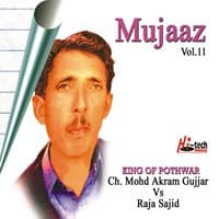 Mujaaz Vol. 11 - Pothwari Ashairs