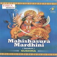 Mahishasura Mardhini