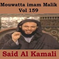 Mouwatta Imam Malik, Vol. 159