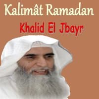 Kalimât Ramadan