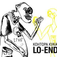 Lo-End