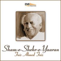 Sham-E-Shehr-E-Yaaran