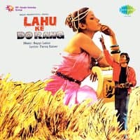 Lahu Ke Do Rang