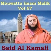 Mouwatta Imam Malik, Vol. 67