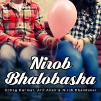 Nirob Bhalobasha