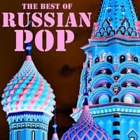 The Best of Russian Pop, Songs by Yanka, Kradenoe Solntse, Yuri Sobolev and Skvorcy Stepanova