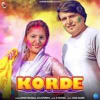 Korde - Single