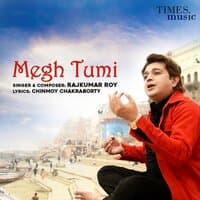 Megh Tumi