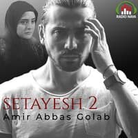 Setayesh 2