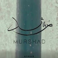 Murshad