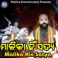 Malika Hin Satya