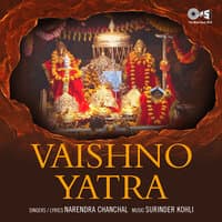 Vaishno Yatra (Mata Bhajan)