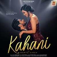 Kahani