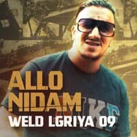 Allo Nidam