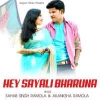 Hey Sayali Bharuna